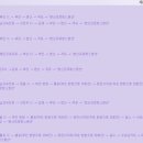 변산 프로방스 이미지