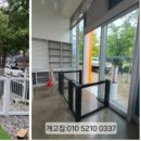 수원-0337 이미지