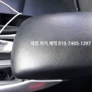 대전복사 이미지