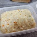 간이역(행운역점) 이미지