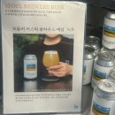 고척아이파크 | 고척 아이파크몰 카페 추천, 르디투어 베이커리 후기