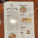 오뎅바모츠뎅