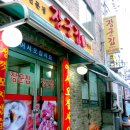 해궁모텔 이미지