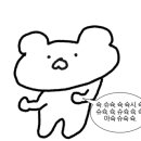 멍멍데잇 이미지