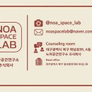 노아공조시스템 | [대구 수성구 범어동 범어숲화성파크드림S 아파트인테리어] 수성구 범어동 30평대, 질리지 않는 고급 무