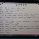 티로드 이미지
