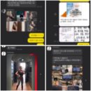 김수창 | [동탄북광장헬스/동탄북광장PT] 동탄 pt 알아보기🧐