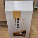 문경한약국 | 한방 다이어트한약 (제기동 약령시장) 문경한약국