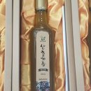 인정농원