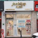 (주)영롱 | 천안두정동네일 주블링네일에서 영롱한 핑크파츠네일 하고 온 후기