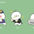 송송디자인
