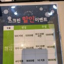 증산아시아드골프