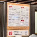 신춘천닭갈비 이미지