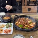 천지중화포차 | 귀차니즘병에서 극복