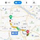 G8808 이미지