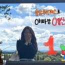 시현목장 이미지