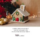 윤영테크 이미지