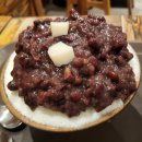 옛날팥빙수 - 1109 | 옛날팥빙수