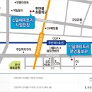 한국폴리텍2대학 남인천캠퍼스주변 이미지
