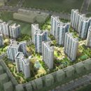 래미안마트 이미지