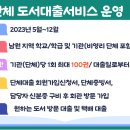 진서점 네이버블로그
