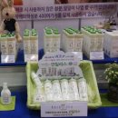 대륭농장 | 제18회 맘앤베이비엑스포 전시후기