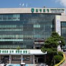 신광면보건지소 이미지