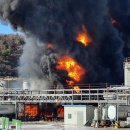 여수산단2로 이미지