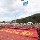 영양2발전소 이미지