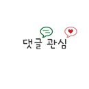 호텔 유파이브(HOTEL U5) 이미지