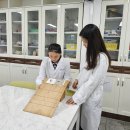 대전어은중학교 이미지