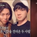 세월산장 이미지