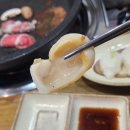 (주)대성한우전문매장 | 구미 진평동 한우 소고기 전문 식육식당｜차돌삼합 먹으러 또 방문한 맛집!