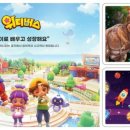 키즈게이트