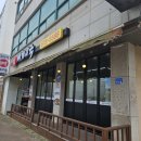 김의석뼈해장국 네이버블로그
