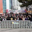 동광양농협하나로마트 이미지