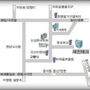 세진테크 이미지
