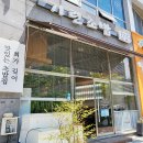 기린초밥