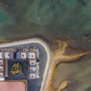 이제(IJE) 남해 이미지