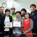 나눔재가장기요양기관 이미지