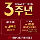 분당정자1-D-10 이미지