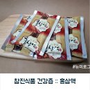 참진식품