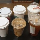 스타벅스 부산괴정역점 이미지