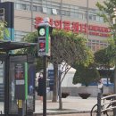 흑석동 어린이공원 앞 이미지