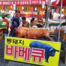 [골목]댄스스포츠 이미지