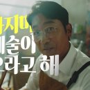 광고갤러리 - 부안군 대초샛터길 5-7 | 광고갤러리