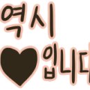 착한뷰티아카데미학원 이미지