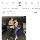 바른체형 운동지도사 2급 이미지