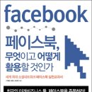 하우투브랜딩