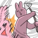 뉴욕바닷가재 이미지